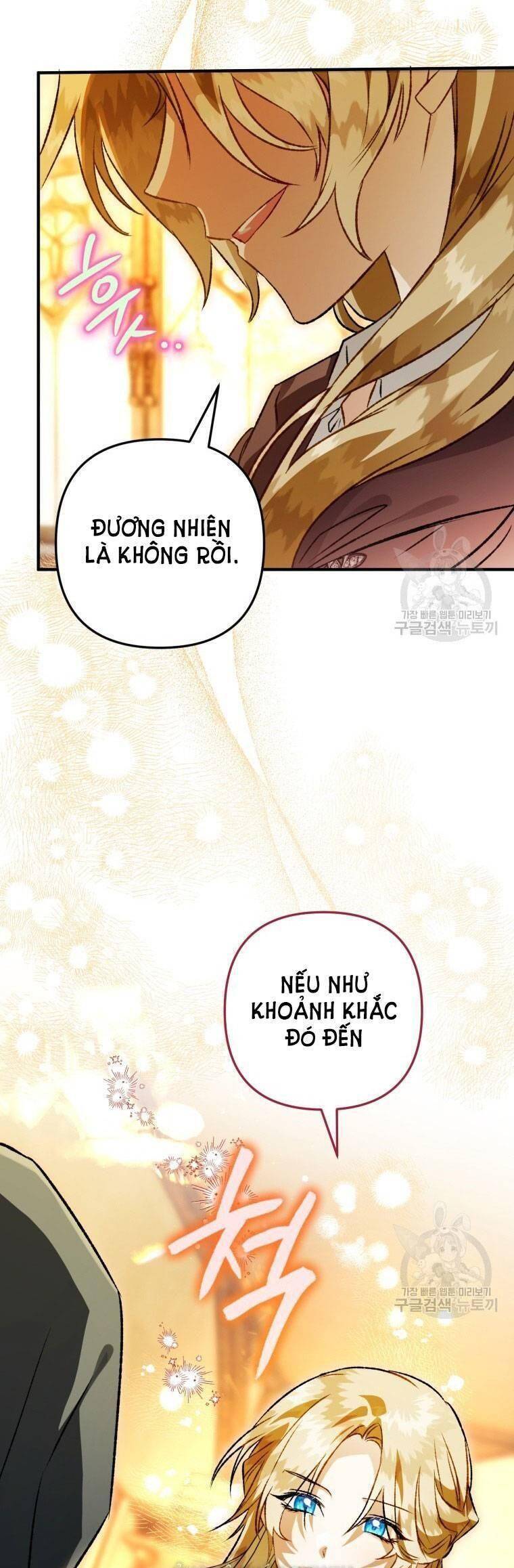 Bỗng Nhiên Tôi Trở Thành Quạ Đen!! Chapter 78 - Next Chapter 78