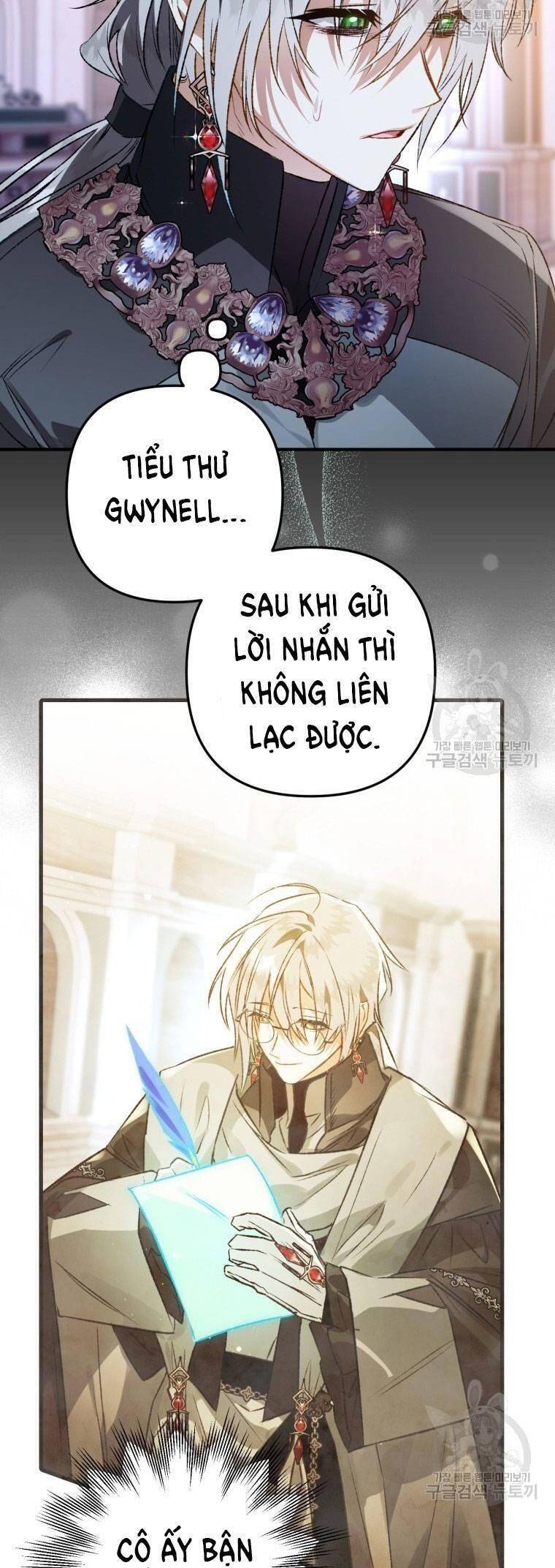 Bỗng Nhiên Tôi Trở Thành Quạ Đen!! Chapter 78 - Next Chapter 78