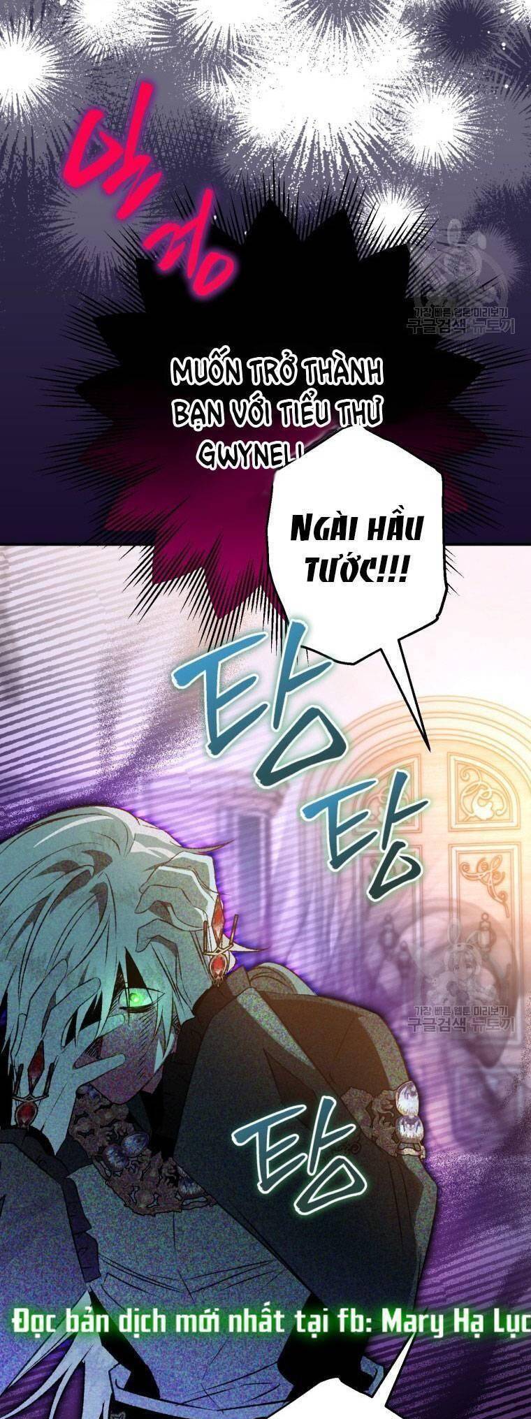 Bỗng Nhiên Tôi Trở Thành Quạ Đen!! Chapter 78 - Next Chapter 78