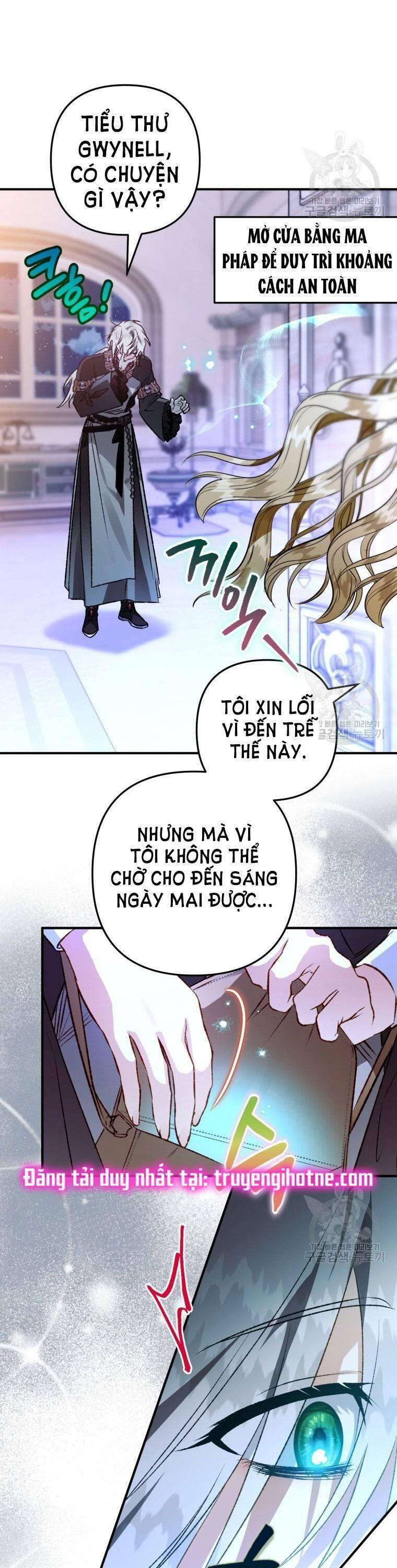 Bỗng Nhiên Tôi Trở Thành Quạ Đen!! Chapter 78 - Next Chapter 78