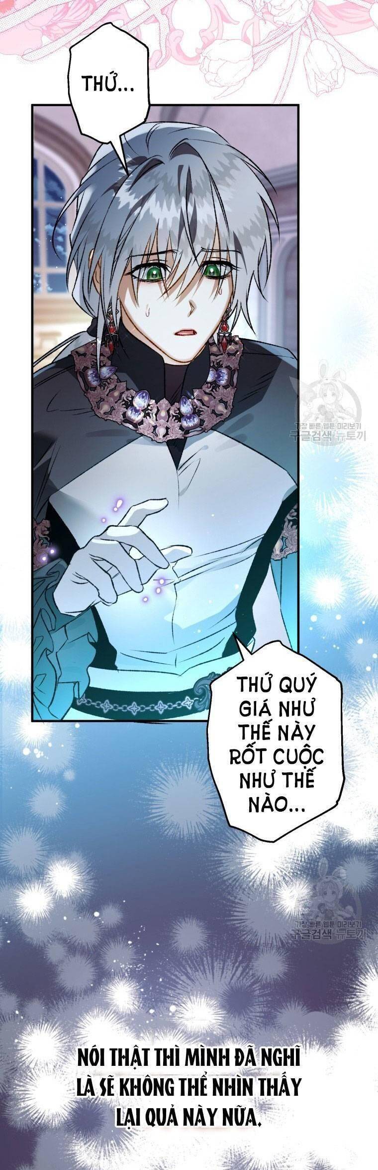 Bỗng Nhiên Tôi Trở Thành Quạ Đen!! Chapter 78 - Next Chapter 78