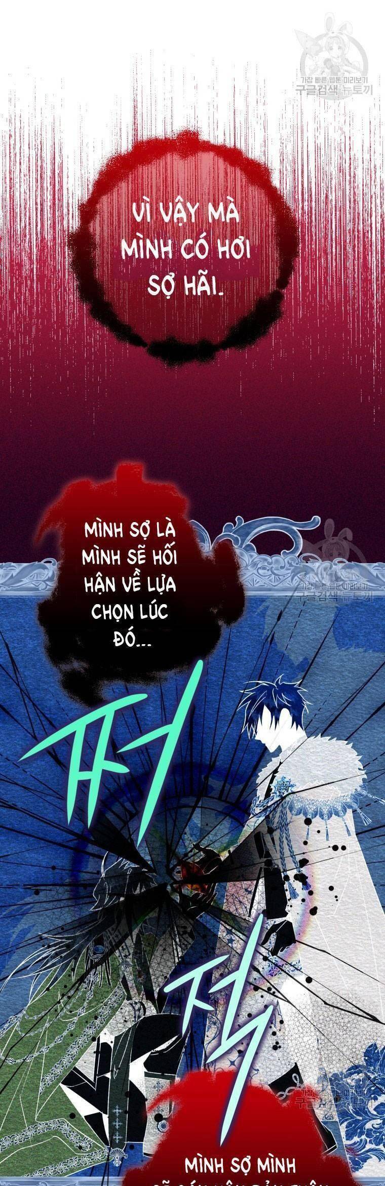 Bỗng Nhiên Tôi Trở Thành Quạ Đen!! Chapter 78 - Next Chapter 78