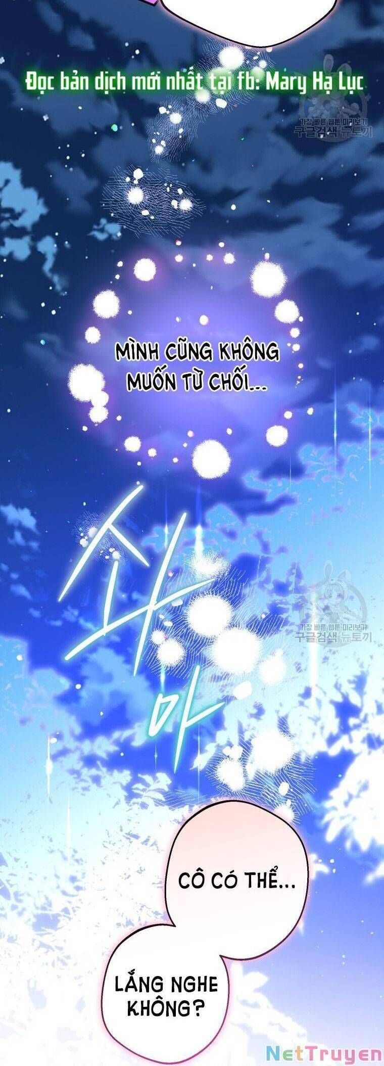 Bỗng Nhiên Tôi Trở Thành Quạ Đen!! Chapter 78 - Next Chapter 78