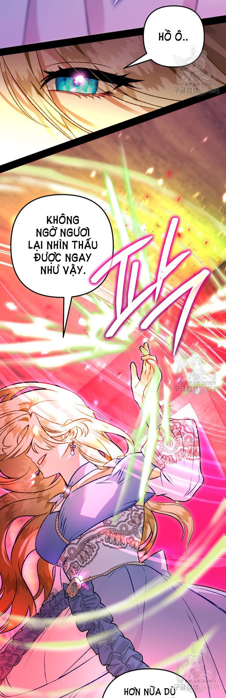 Bỗng Nhiên Tôi Trở Thành Quạ Đen!! Chapter 86.1 - Next Chapter 86.1