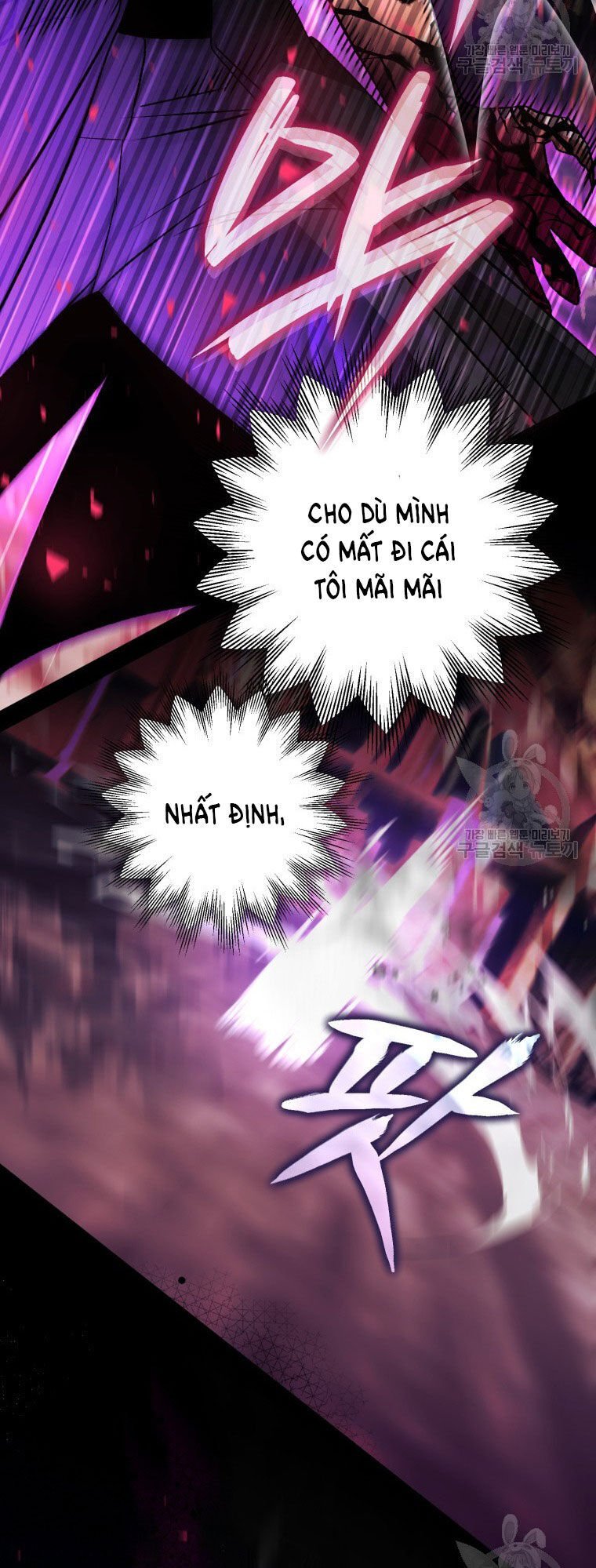 Bỗng Nhiên Tôi Trở Thành Quạ Đen!! Chapter 86.1 - Next Chapter 86.1