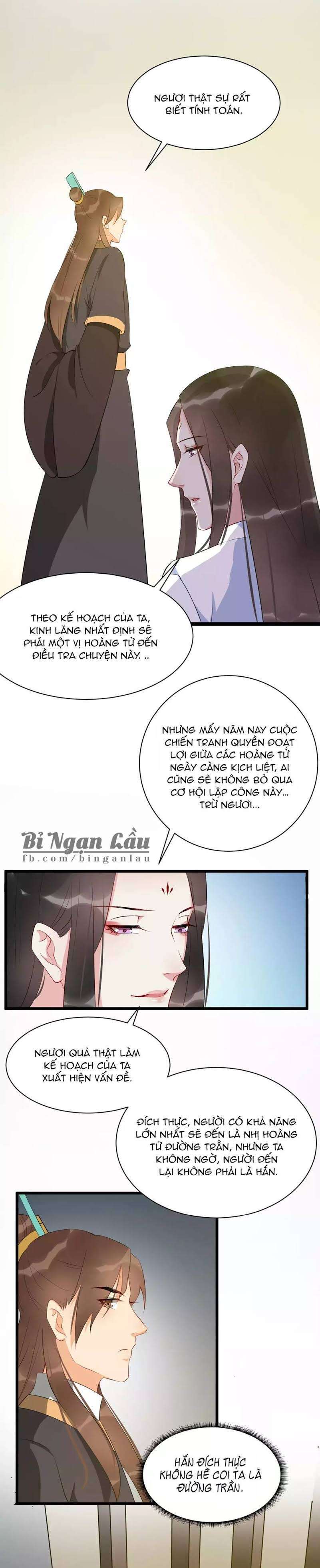 Bồng Sơn Viễn 2 Chapter 51 - Trang 2