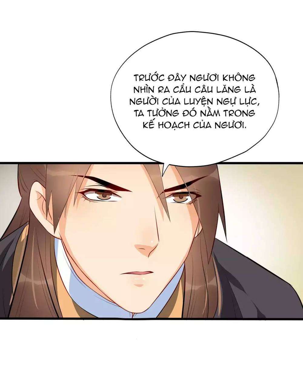 Bồng Sơn Viễn 2 Chapter 51 - Trang 2