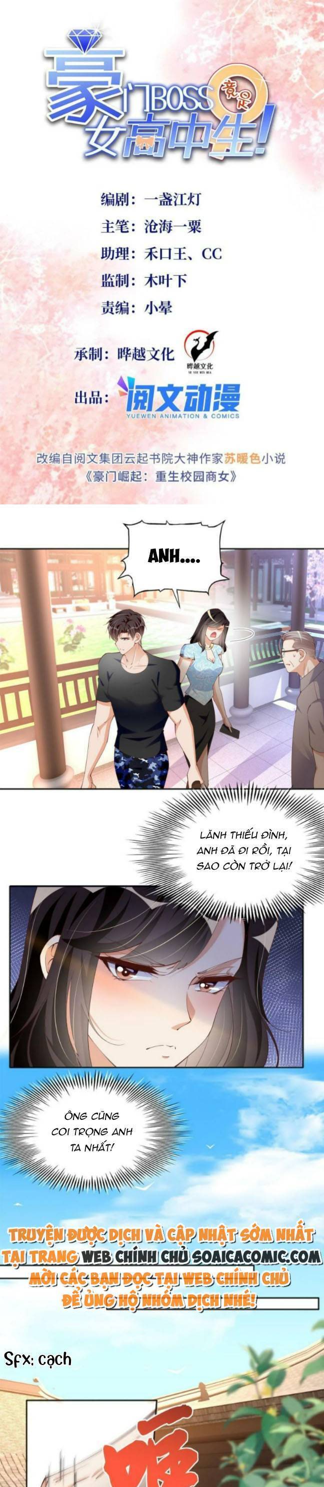 Boss Nhà Giàu Lại Là Nữ Sinh Trung Học! Chapter 109 - Trang 4