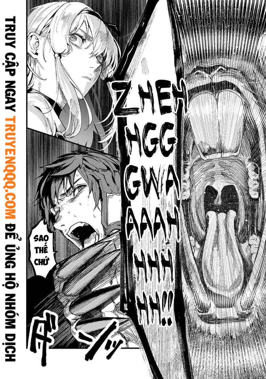 Boushoku-hi No Ken Chapter 19 - Next Chapter 20