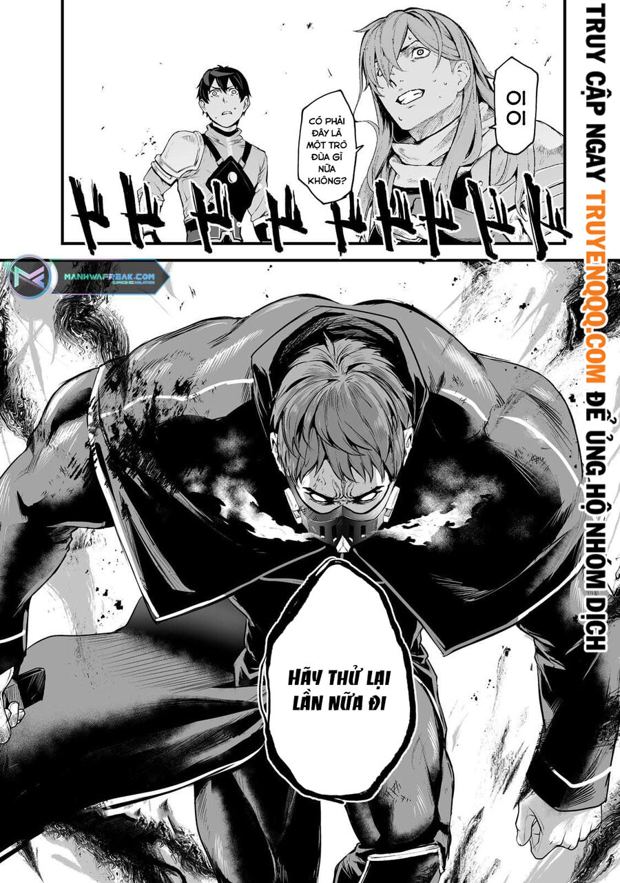 Boushoku-hi No Ken Chapter 26.5 - Next Chapter 27