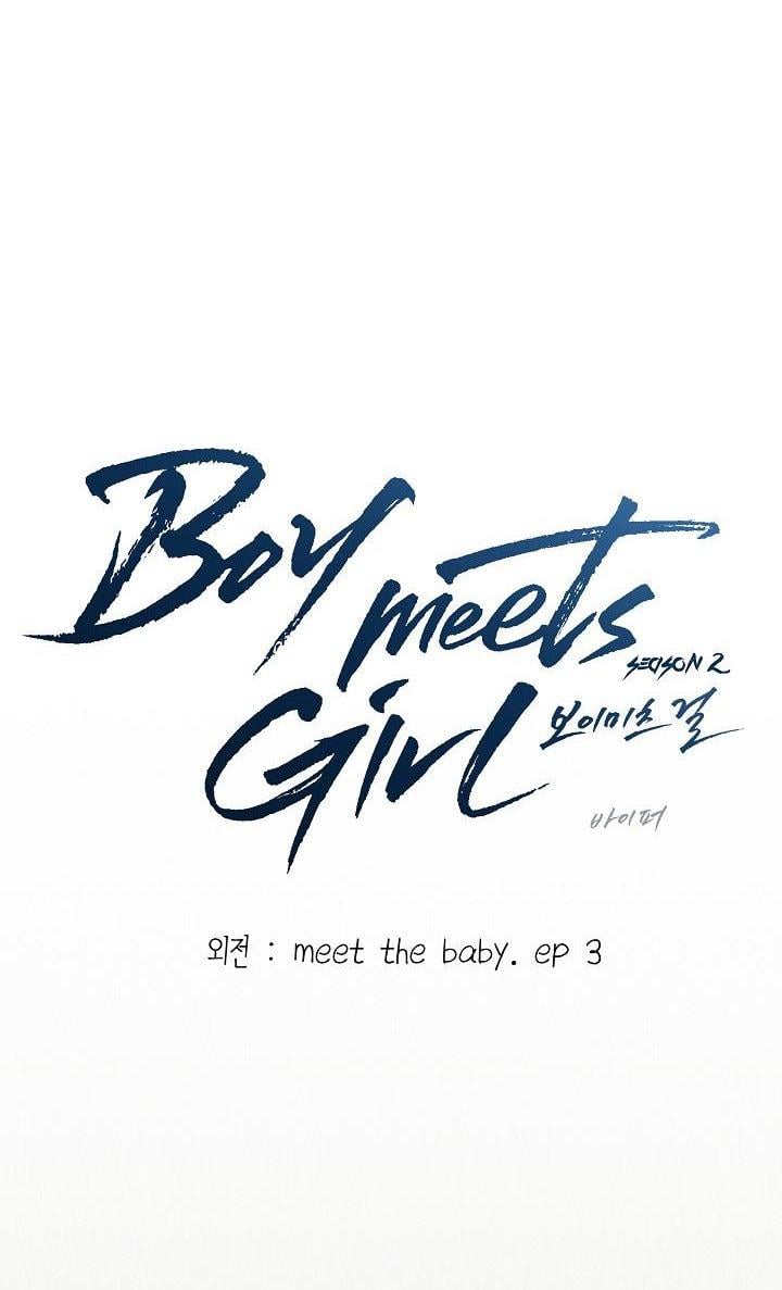 Boy Meets Girl Chapter 33 - Trang 3