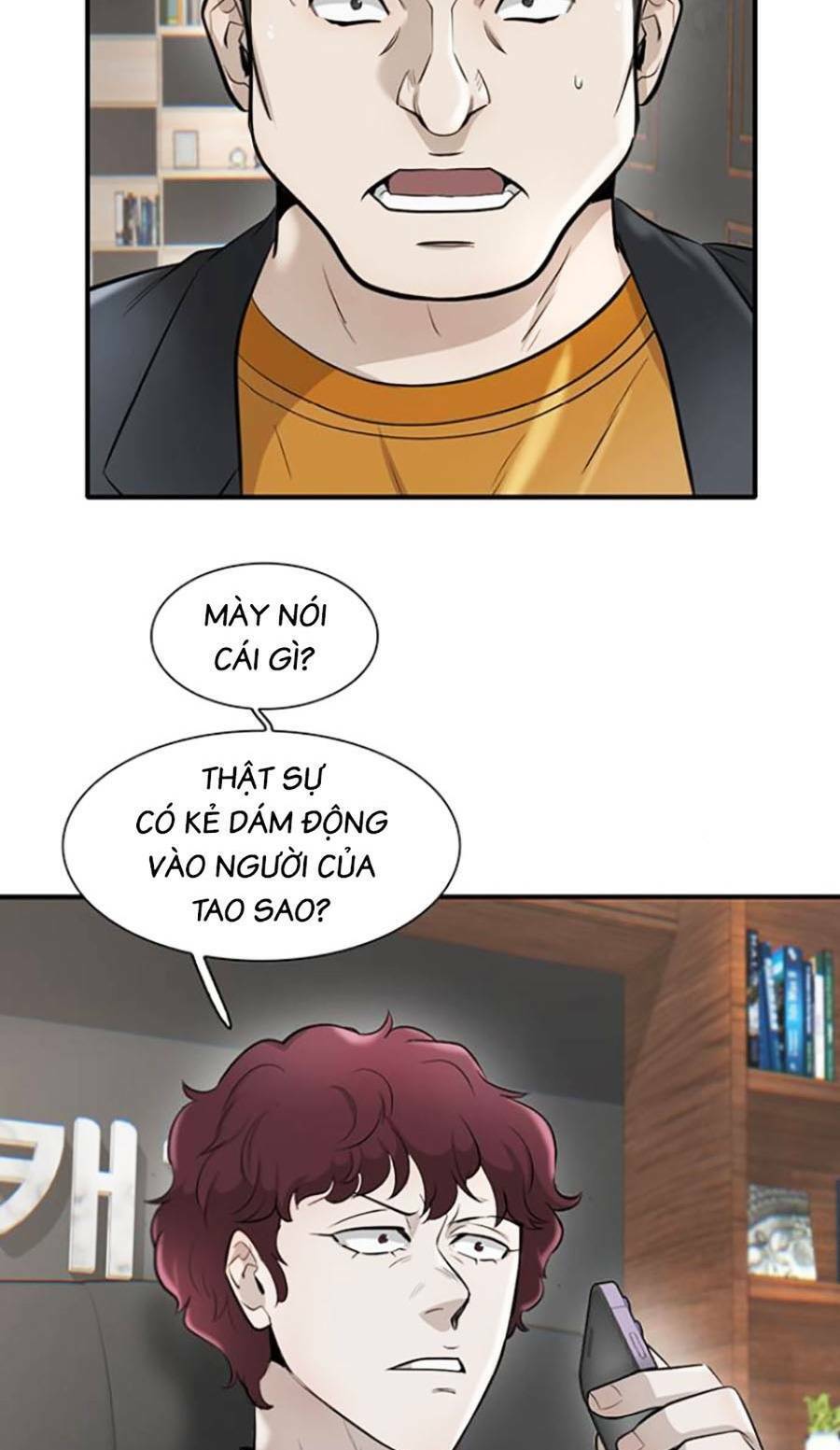 Bù Nhìn Chapter 21 - Trang 4