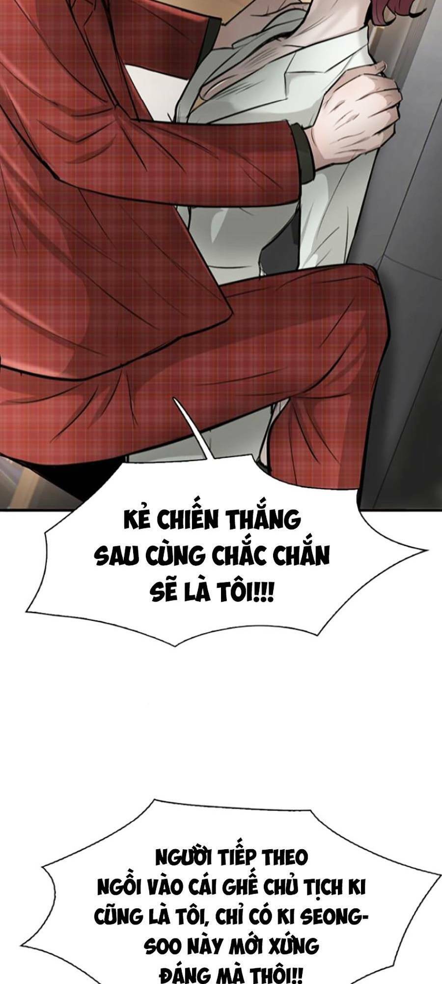 Bù Nhìn Chapter 21 - Trang 4