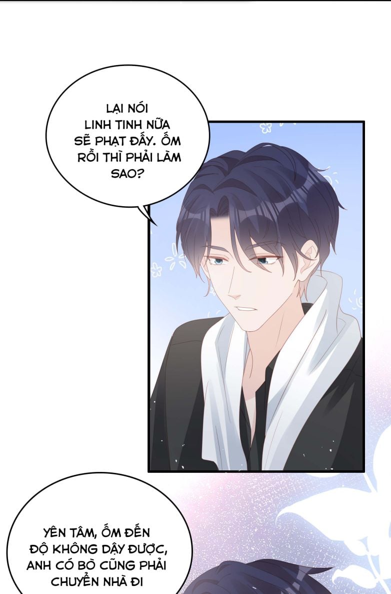 Bùi Bảo Chapter 59 - Trang 2