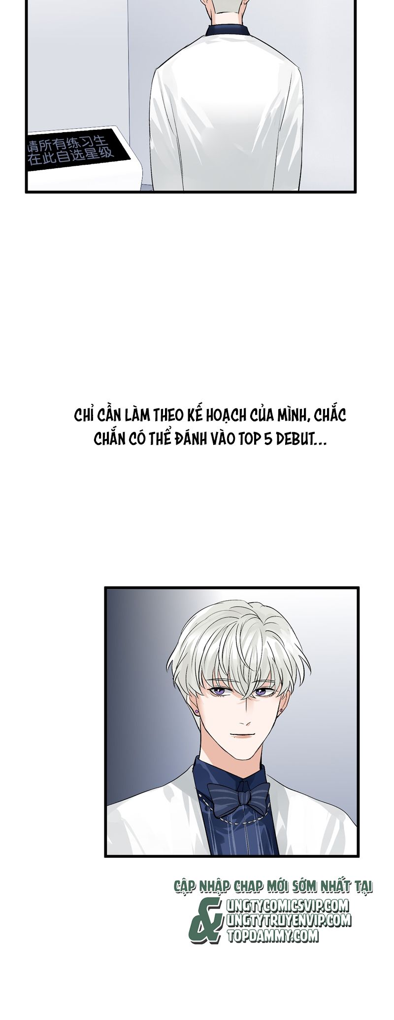 C Vị Thành Thần 3 Chapter 7 - Next Chapter 8