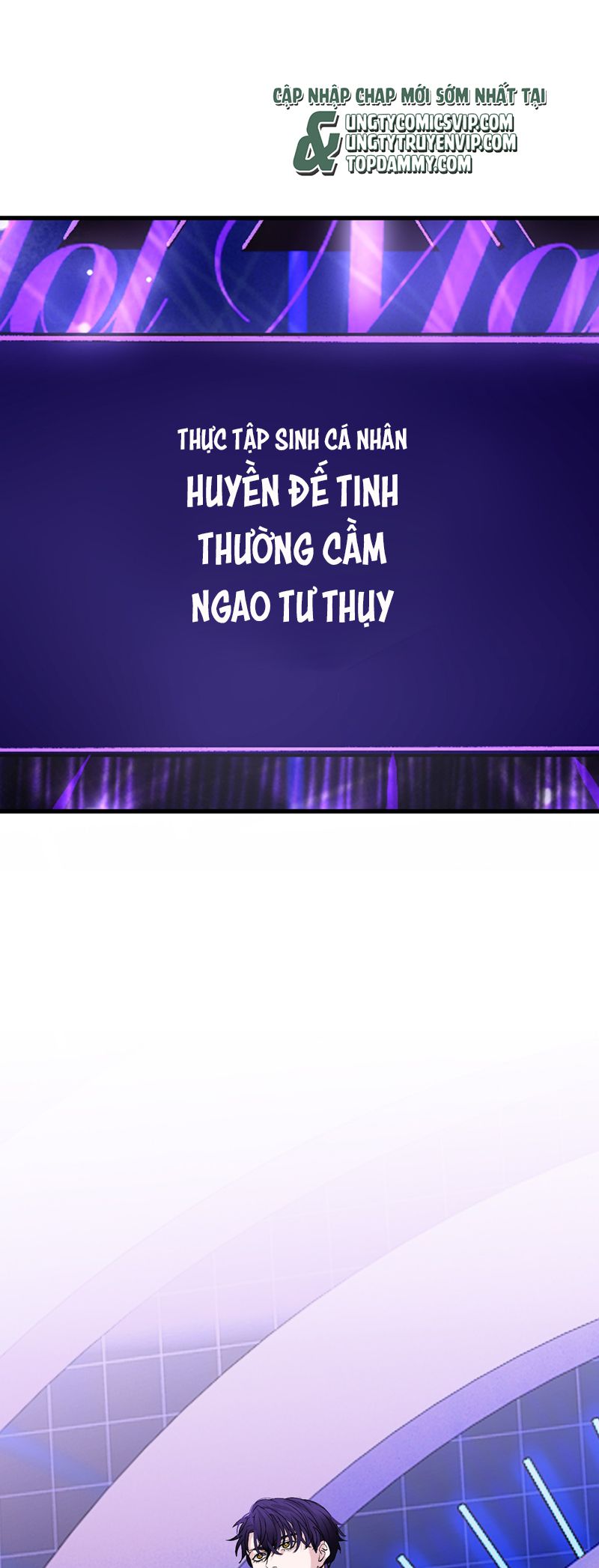 C Vị Thành Thần 3 Chapter 7 - Next Chapter 8