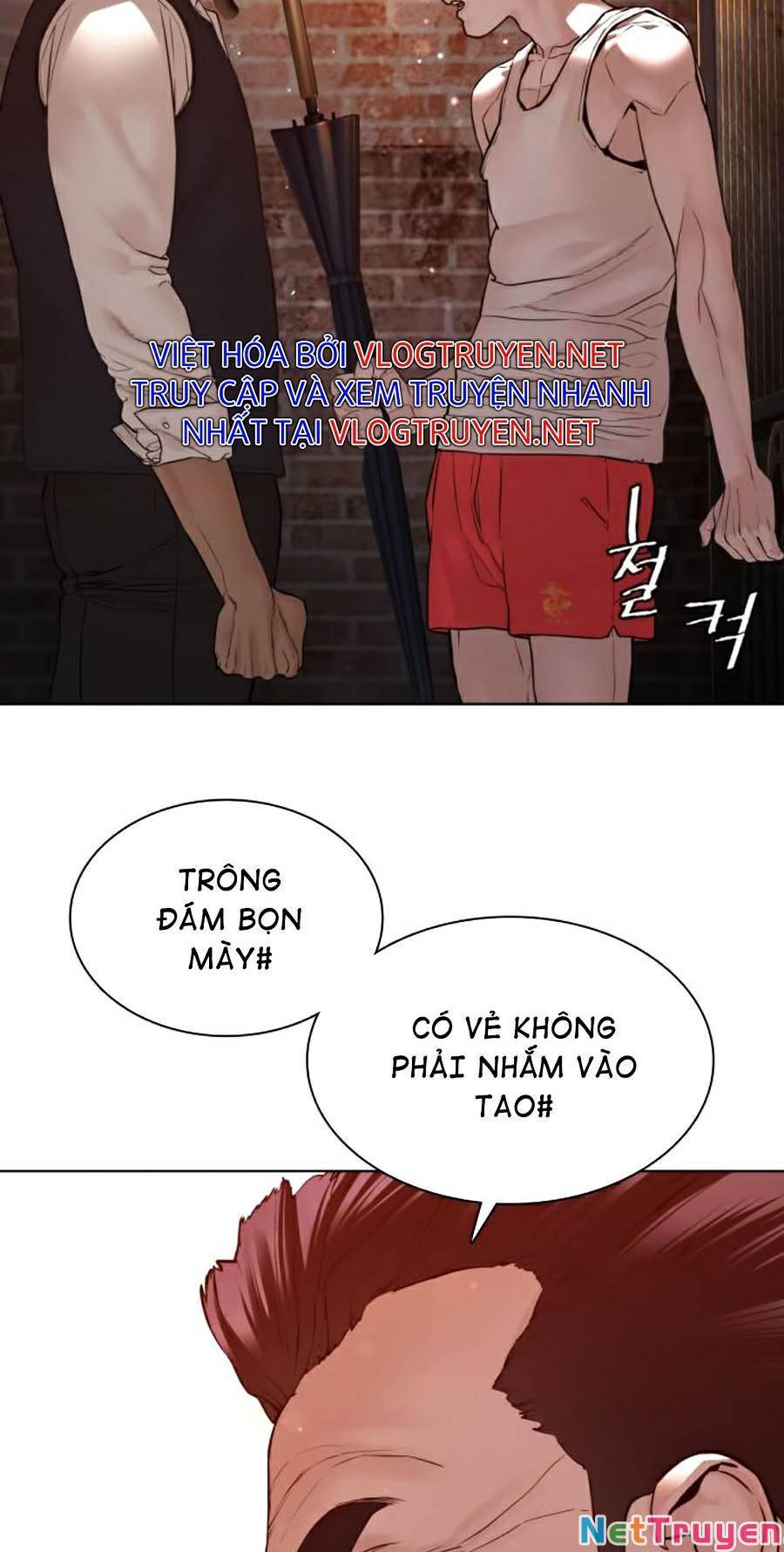 Cách Chiến Thắng Trận Đấu Chapter 113 - Next Chapter 114