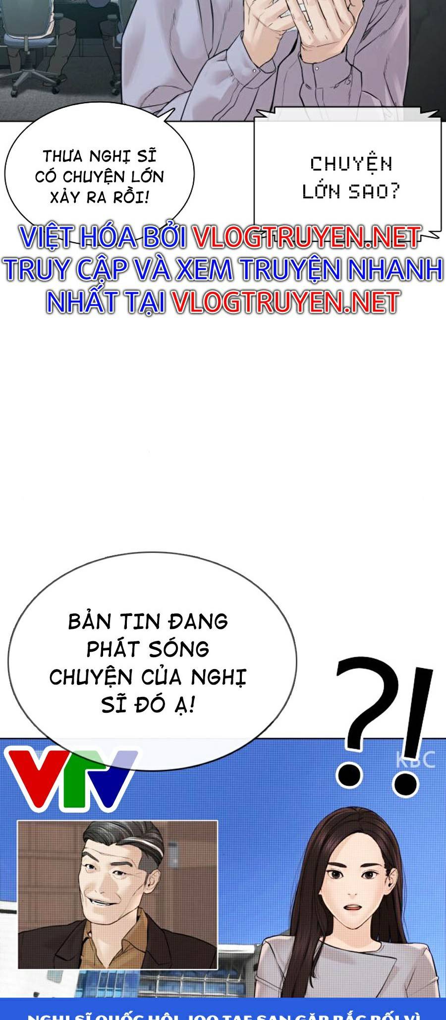 Cách Chiến Thắng Trận Đấu Chapter 122 - Next Chapter 123