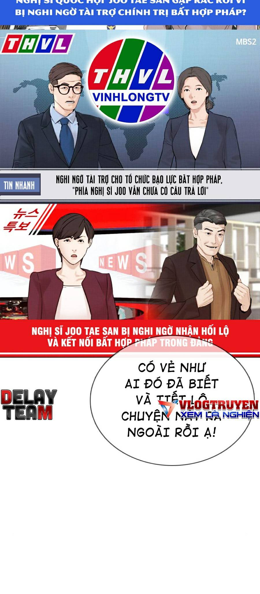 Cách Chiến Thắng Trận Đấu Chapter 122 - Next Chapter 123