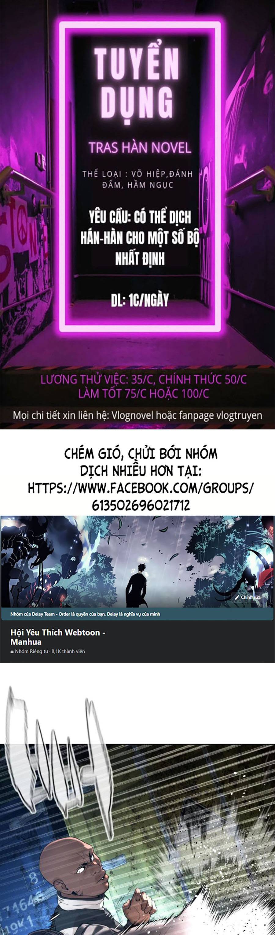 Cách Chiến Thắng Trận Đấu Chapter 126 - Next Chapter 127