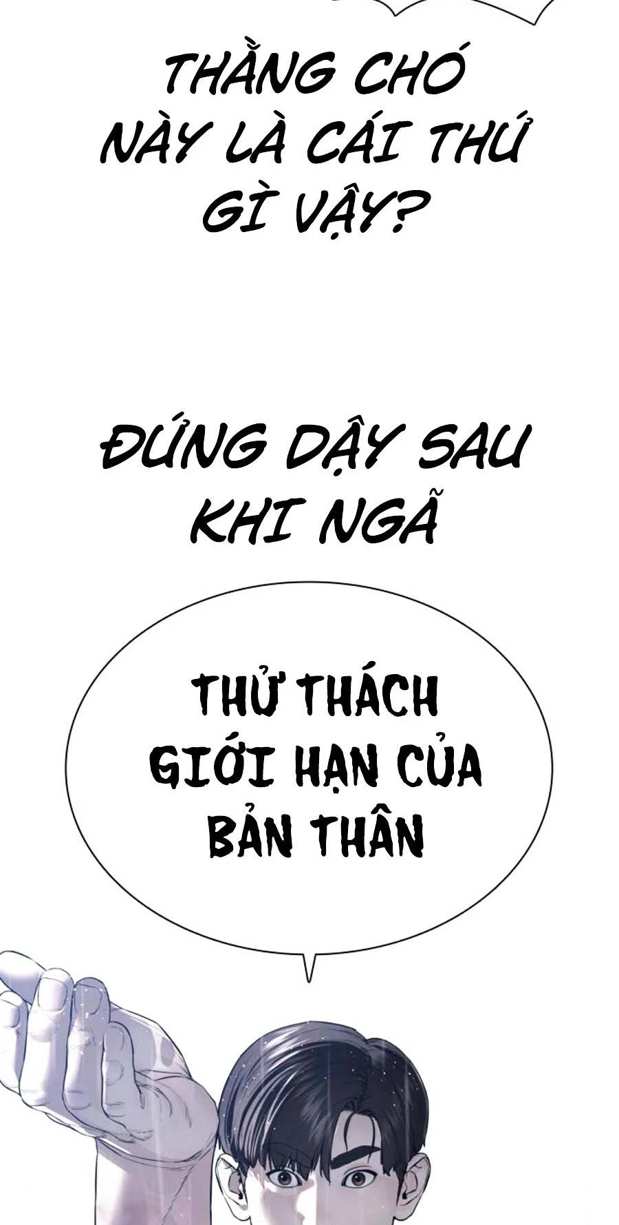 Cách Chiến Thắng Trận Đấu Chapter 126 - Next Chapter 127