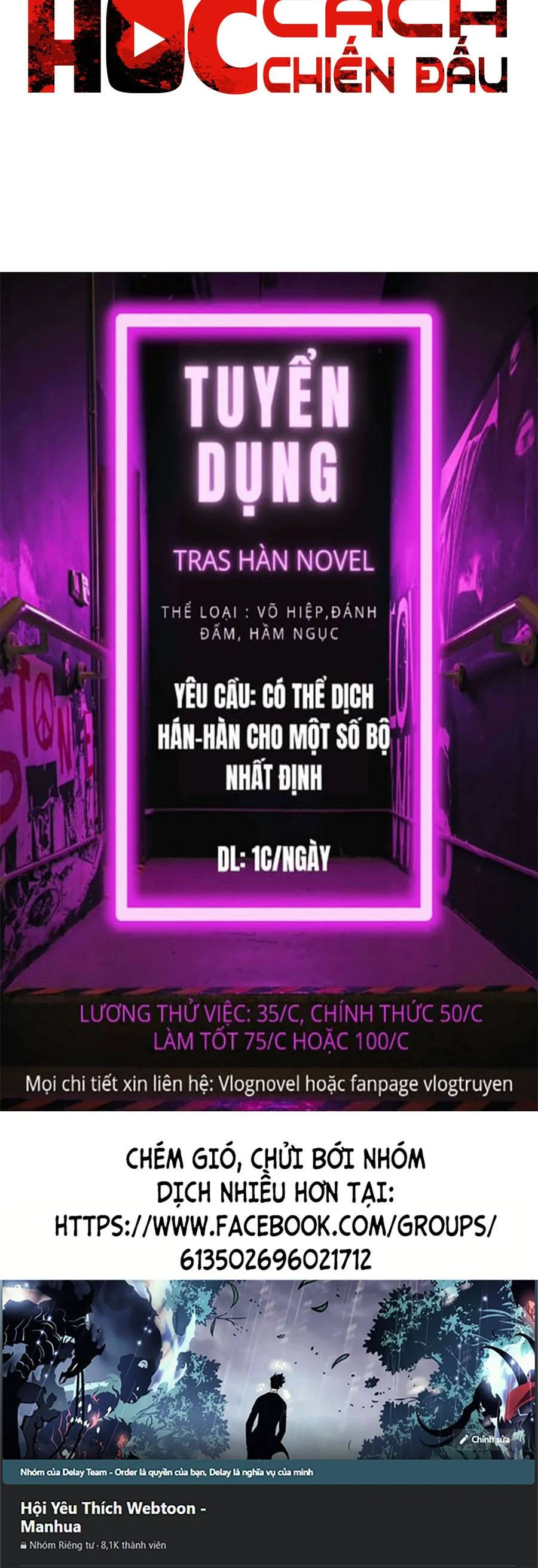 Cách Chiến Thắng Trận Đấu Chapter 126 - Next Chapter 127