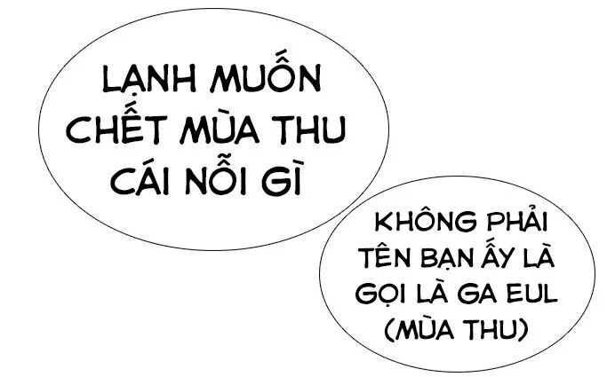 Cách Chiến Thắng Trận Đấu Chapter 13 - Trang 4