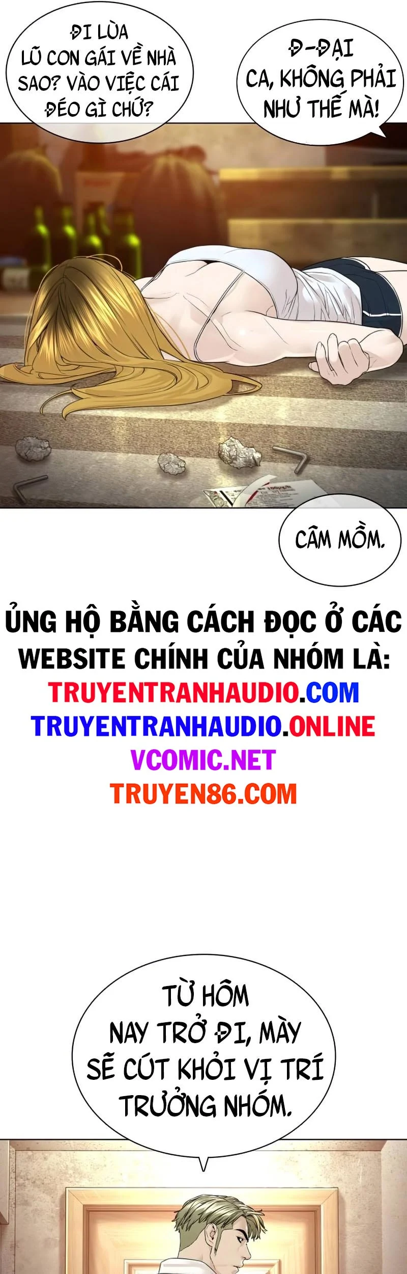 Cách Chiến Thắng Trận Đấu Chapter 143 - Trang 4