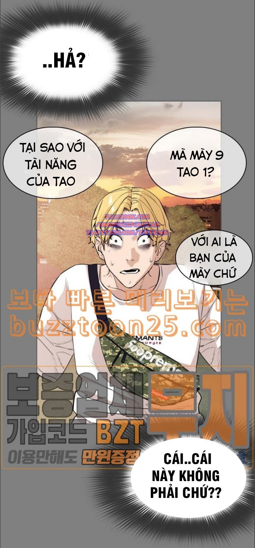 Cách Chiến Thắng Trận Đấu Chapter 2 - Next Chapter 3