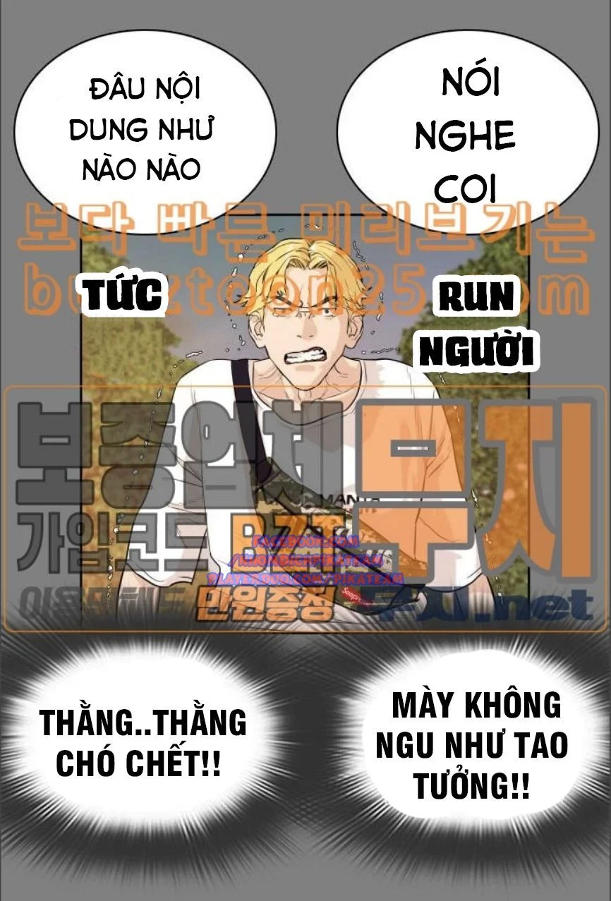 Cách Chiến Thắng Trận Đấu Chapter 2 - Next Chapter 3