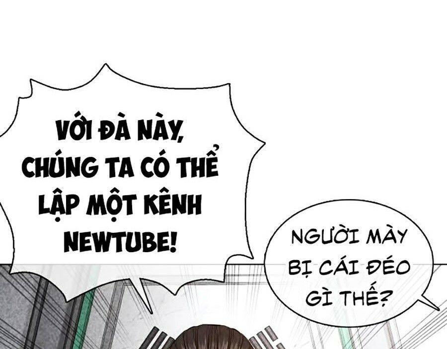 Cách Chiến Thắng Trận Đấu Chapter 69 - Trang 4