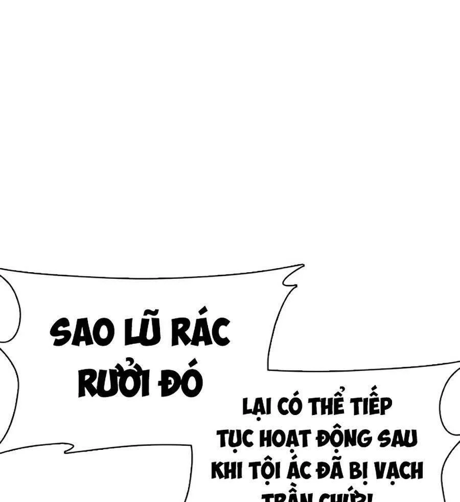 Cách Chiến Thắng Trận Đấu Chapter 69 - Trang 4