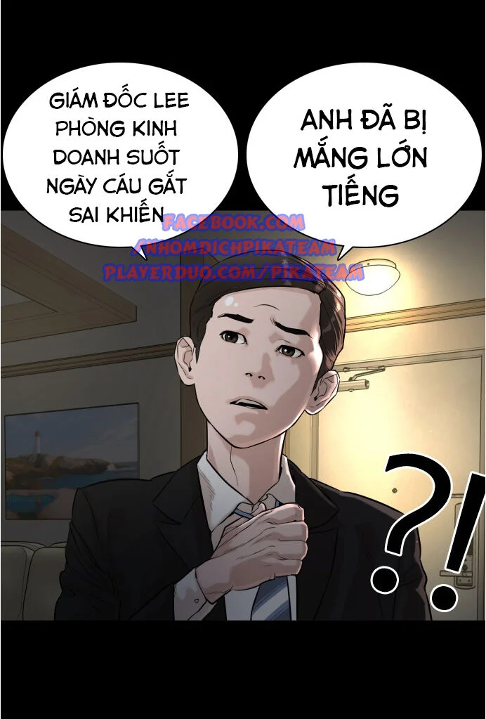 Cách Chiến Thắng Trận Đấu Chapter 7 - Trang 4