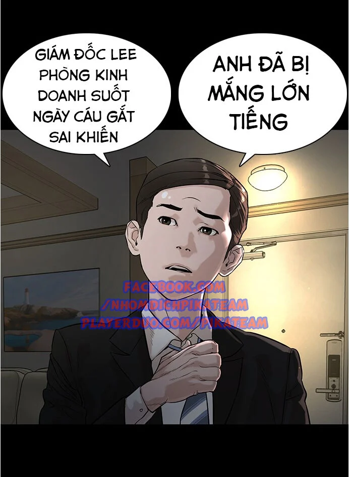 Cách Chiến Thắng Trận Đấu Chapter 7 - Trang 4