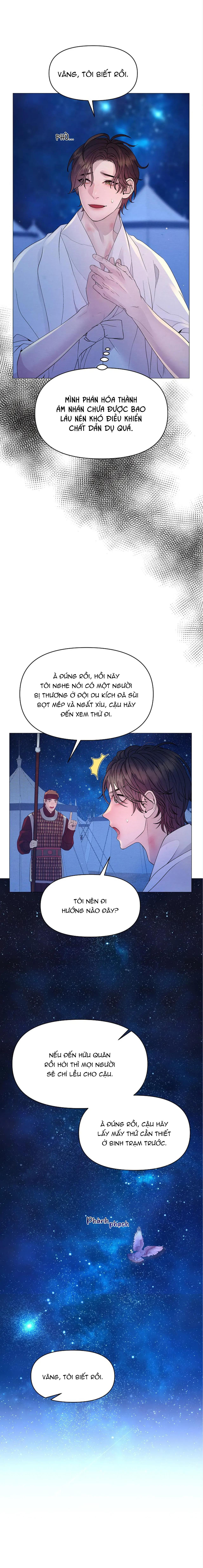 (ABO) CÁI BẪY CỦA DỤC VỌNG Chapter 12 - Trang 3