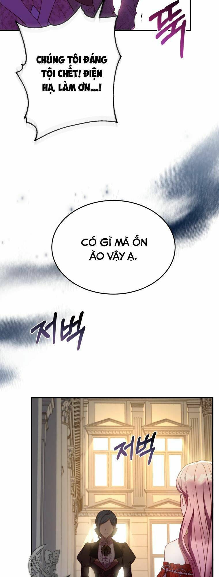 Cái Giá Khi Huỷ Hôn. Chapter 2 - Next Chapter 2