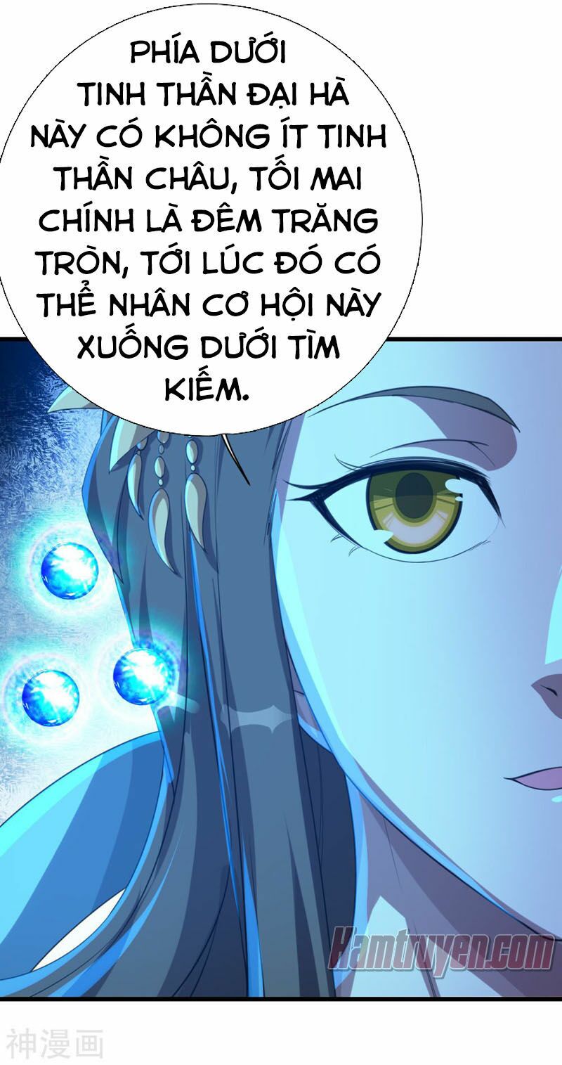 Cái Thế Đế Tôn Chapter 106 - Trang 4