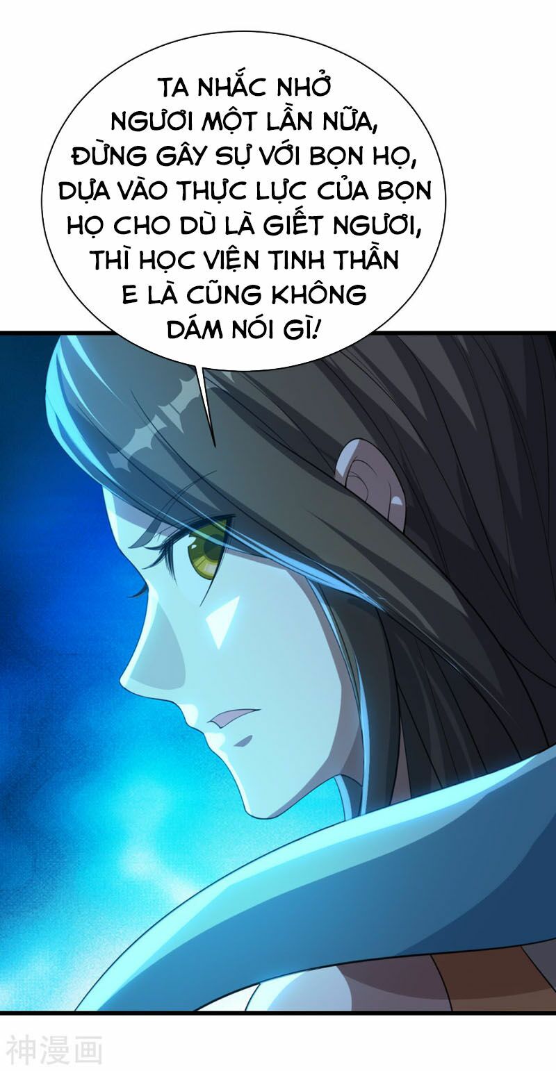 Cái Thế Đế Tôn Chapter 106 - Trang 4