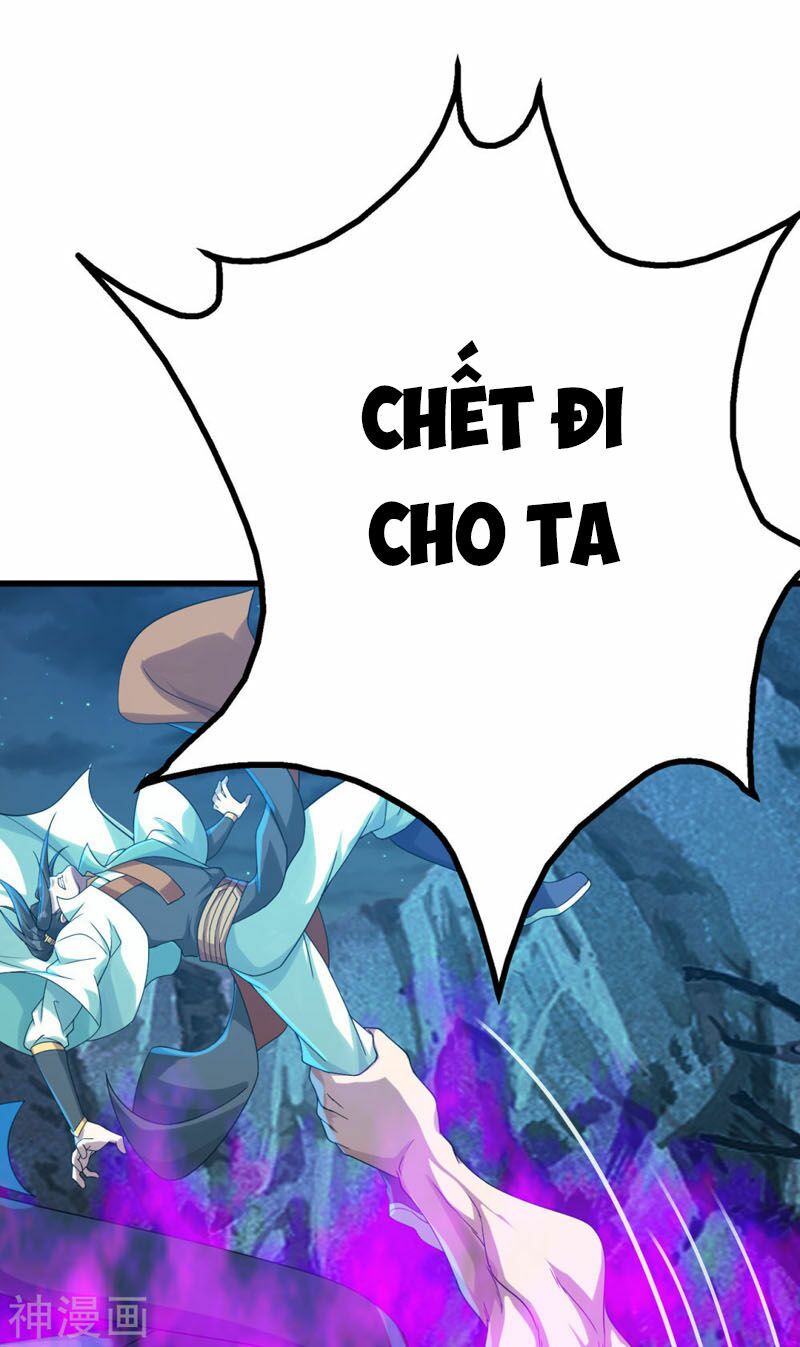 Cái Thế Đế Tôn Chapter 110 - Trang 4