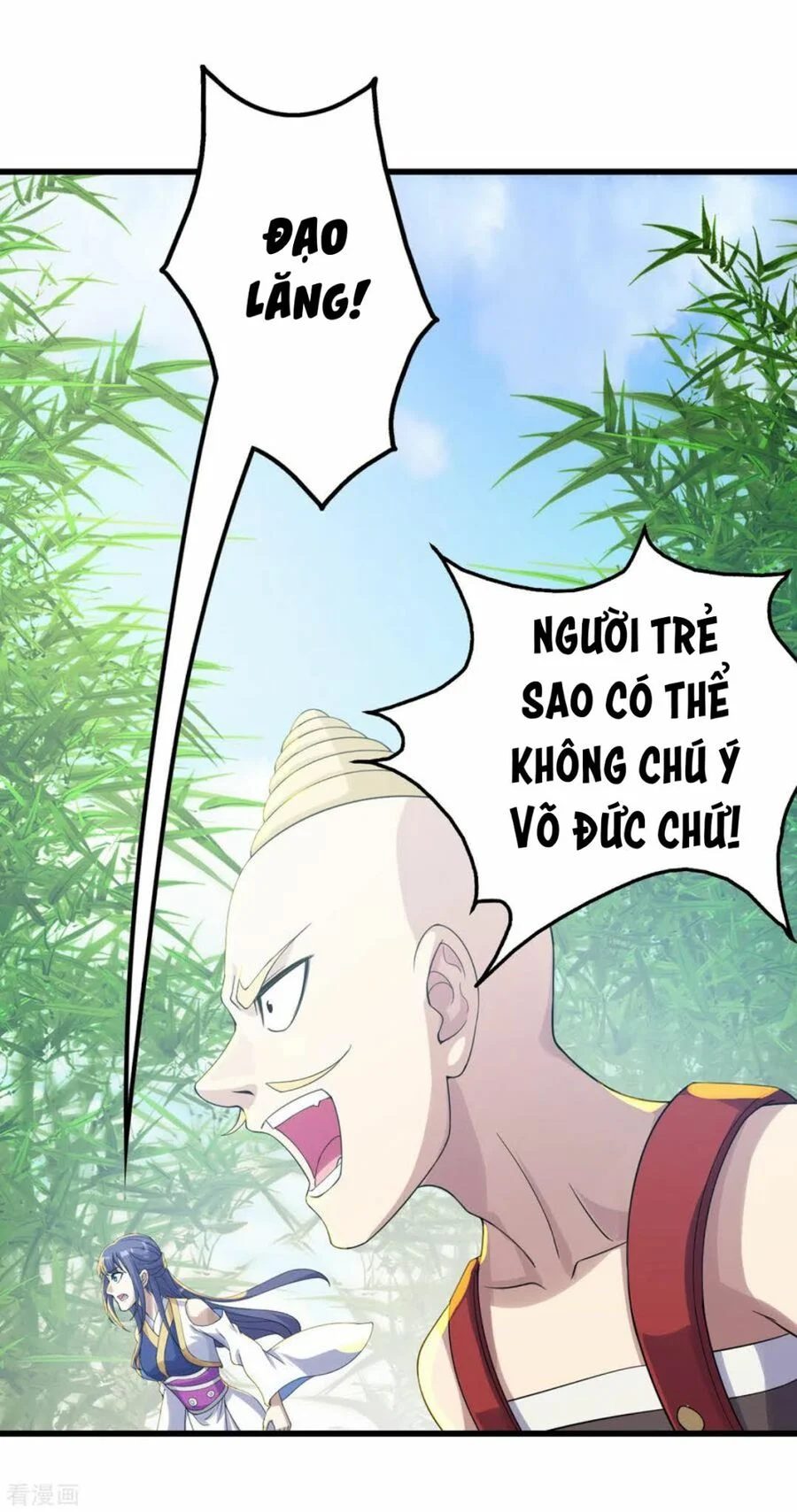 Cái Thế Đế Tôn Chapter 135 - Trang 4