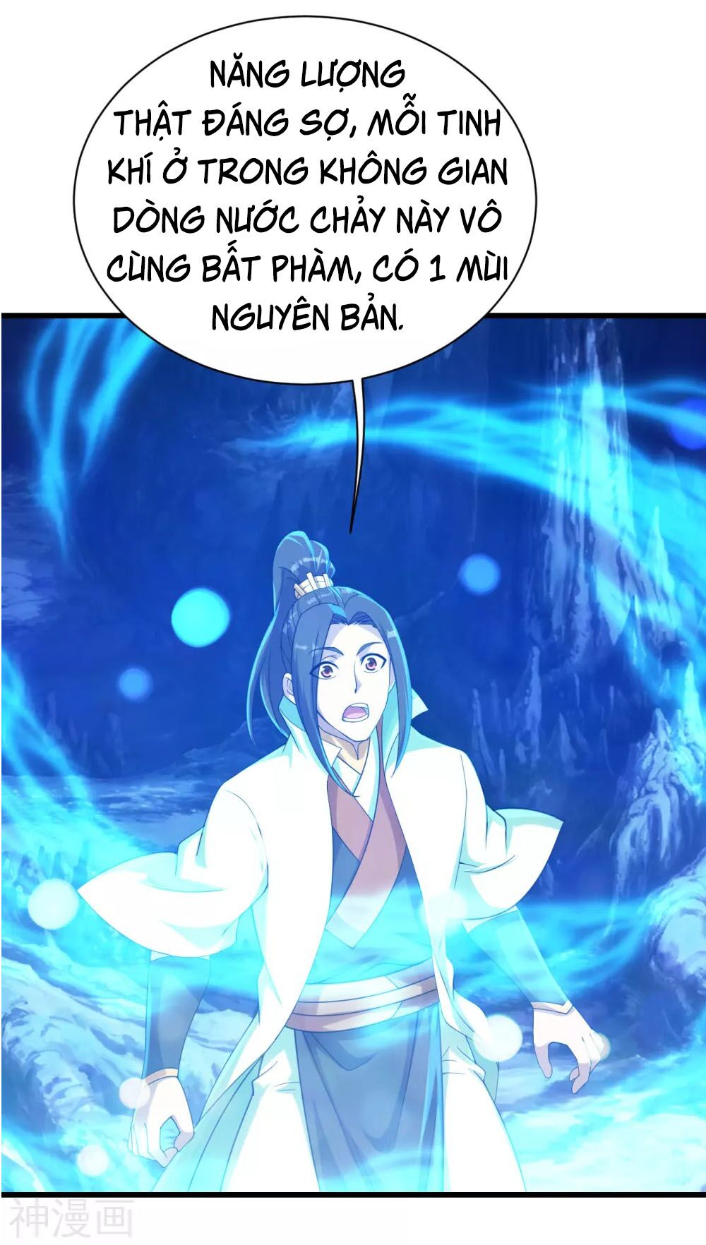 Cái Thế Đế Tôn Chapter 142 - Trang 4