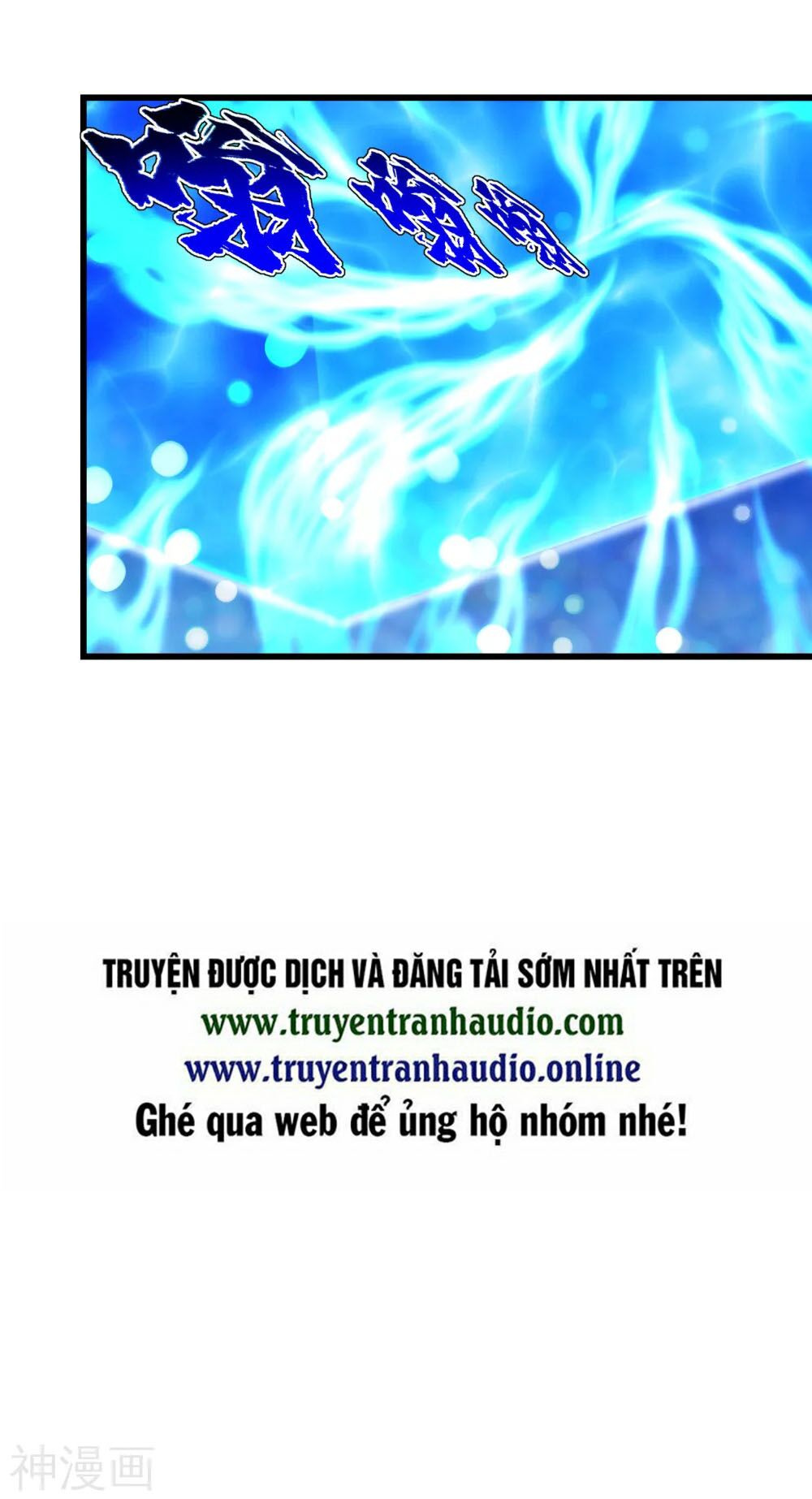 Cái Thế Đế Tôn Chapter 142 - Trang 4