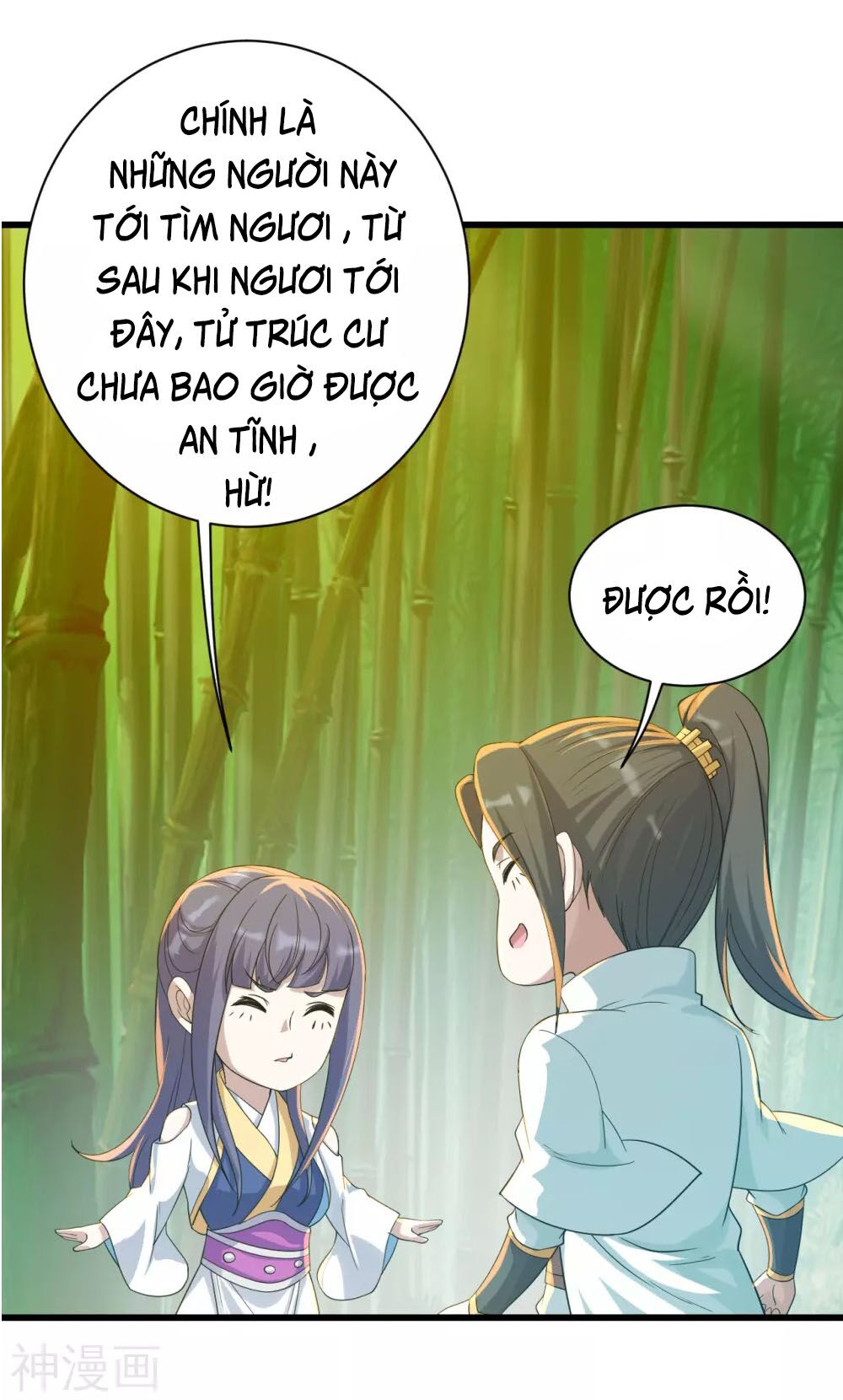 Cái Thế Đế Tôn Chapter 144 - Trang 4