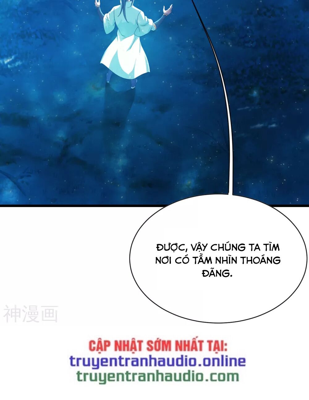 Cái Thế Đế Tôn Chapter 157 - Trang 4