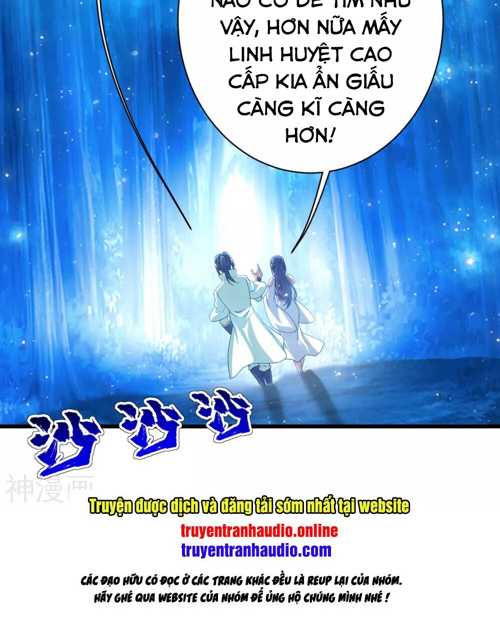 Cái Thế Đế Tôn Chapter 157 - Trang 4