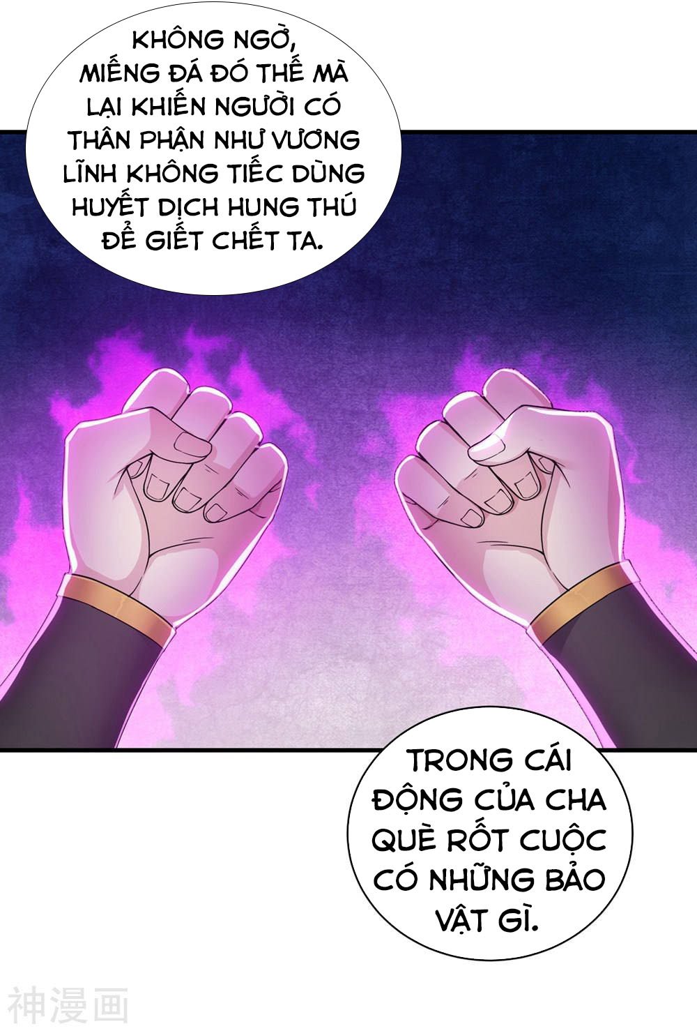 Cái Thế Đế Tôn Chapter 2 - Trang 4