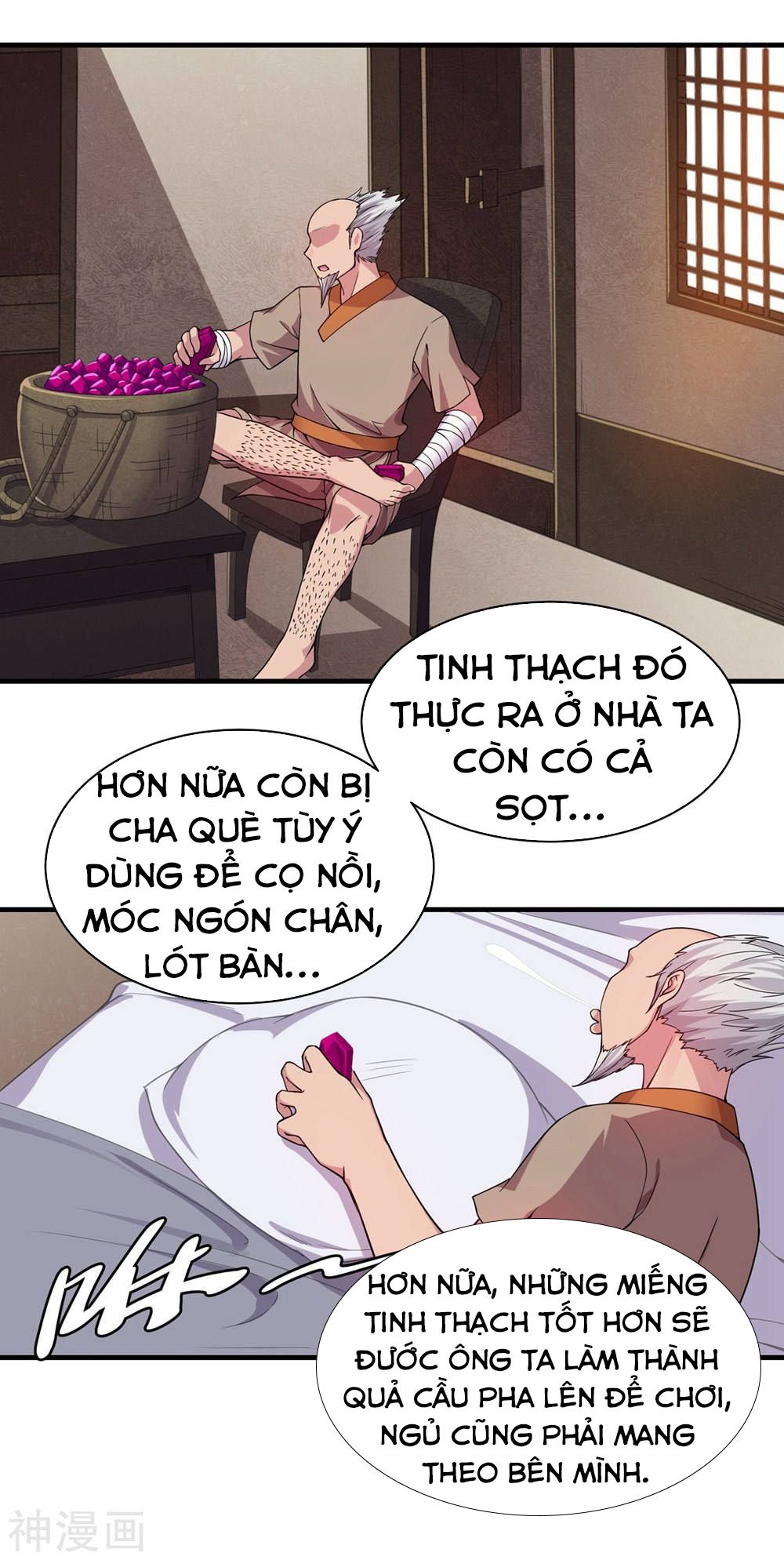 Cái Thế Đế Tôn Chapter 2 - Trang 4