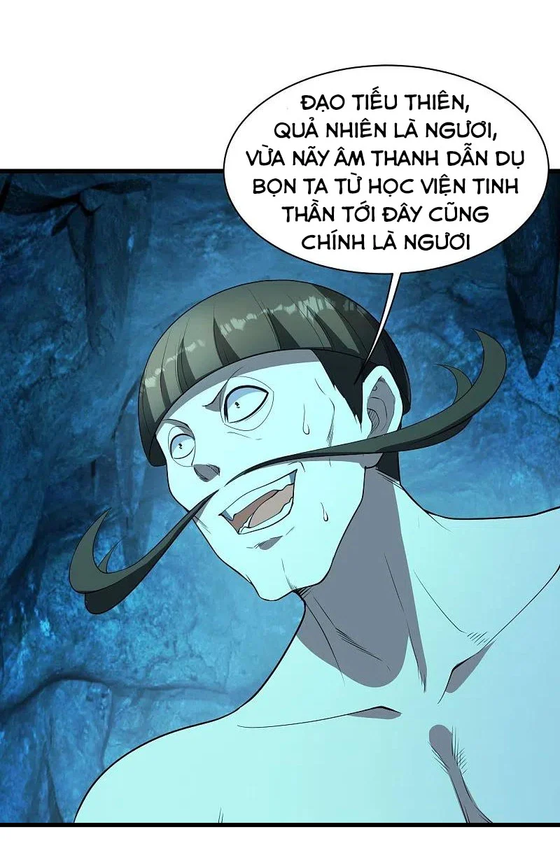 Cái Thế Đế Tôn Chapter 229 - Trang 4