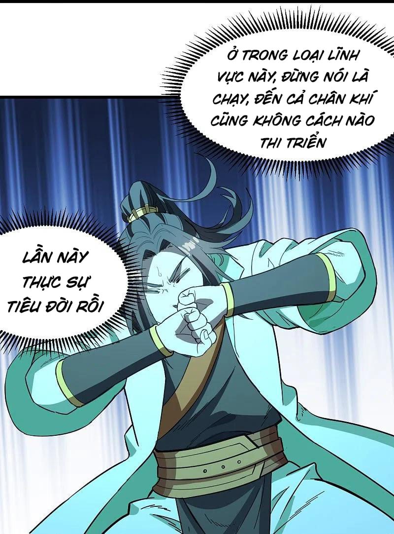 Cái Thế Đế Tôn Chapter 234 - Trang 4