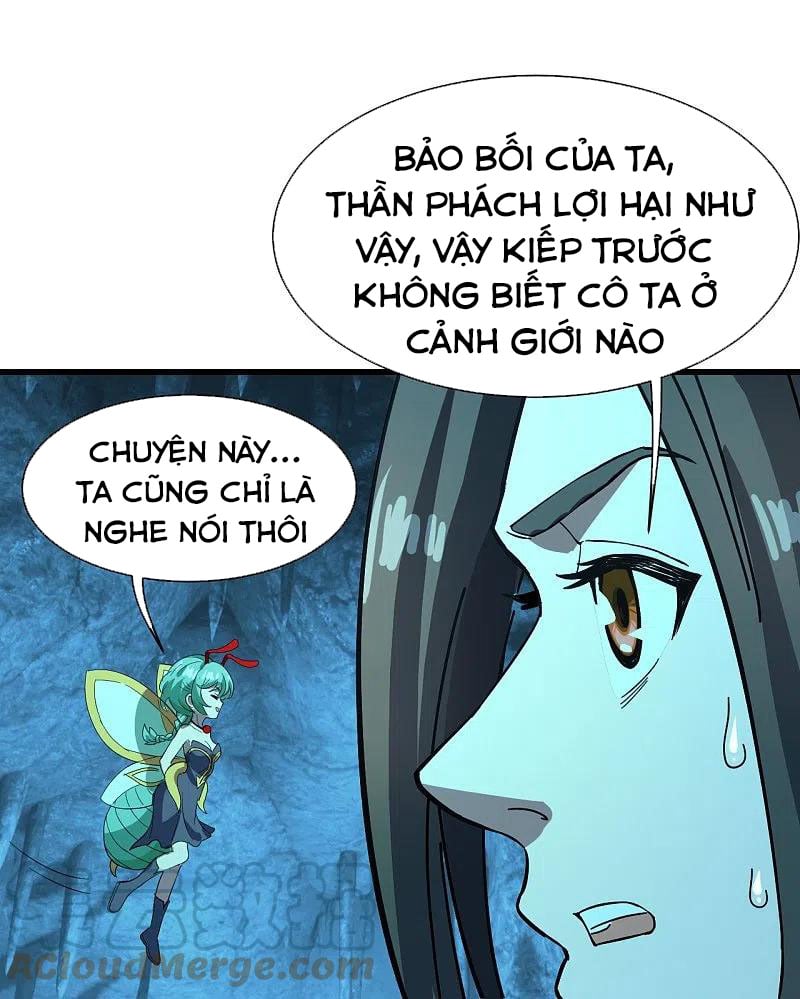 Cái Thế Đế Tôn Chapter 234 - Trang 4